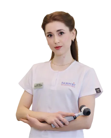 Демьянчук Елизавета Сергеевна