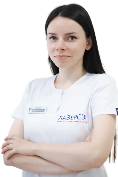 Стемпен Виктория Владимировна